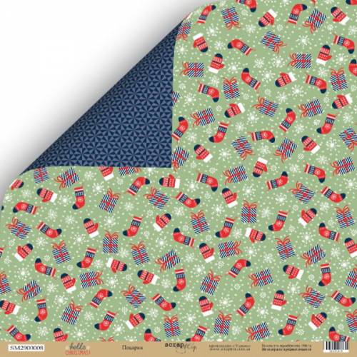 Бумага Scrapmir с рис двухстор 30*30см 190г/м2 SM2900008 Hello Christmas Подарки