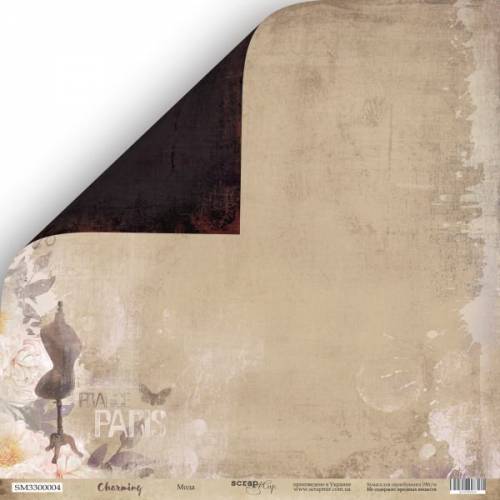 Бумага Scrapmir с рис двухстор 30*30см 190г/м2 SM3300004 Charming Мода