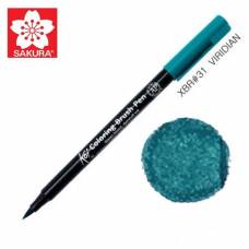 Маркер Sakura KOI Brush акварельный  № 31 виридионовый