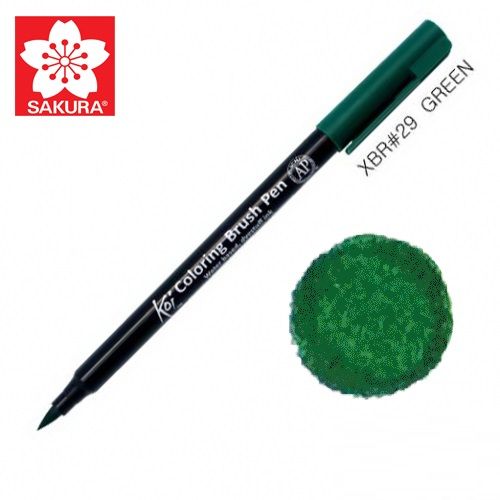 Маркер Sakura KOI Brush акварельный № 29 зеленый Маркер Sakura KOI Brush акварельный № 29 зеленый