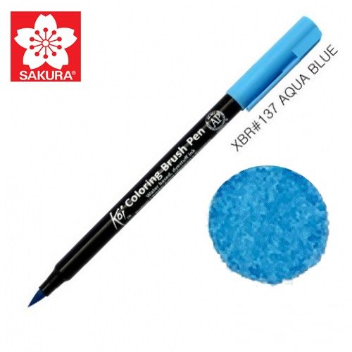 Маркер Sakura KOI Brush акварельный  №137 морская волна
