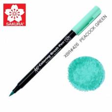Маркер Sakura KOI Brush акварельный  №426 сине-зеленый