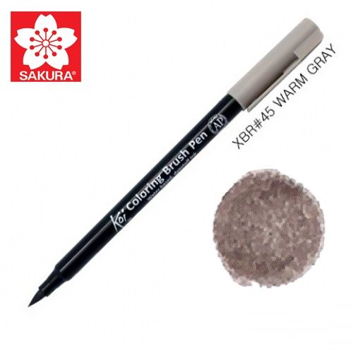 Маркер Sakura KOI Brush акварельный  № 45 серый теплый
