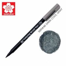 Маркер Sakura KOI Brush акварельный  № 46 серый холодный темный