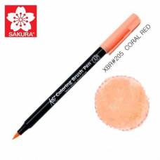 Маркер Sakura KOI Brush акварельный №205 коралловый Маркер Sakura KOI Brush акварельный №205 коралловый