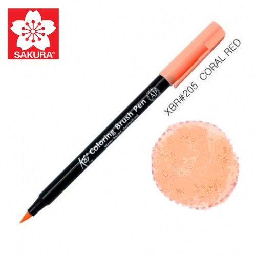 Маркер Sakura KOI Brush акварельный №205 коралловый Маркер Sakura KOI Brush акварельный №205 коралловый