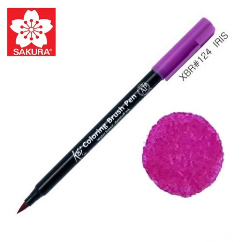 Маркер Sakura KOI Brush акварельный  №124 ирис