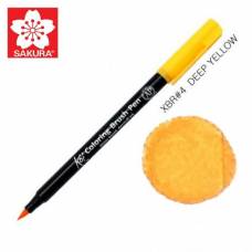 Маркер Sakura KOI Brush акварельный  №  4 желтый темный