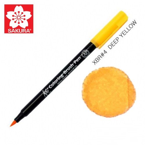 Маркер Sakura KOI Brush акварельный  №  4 желтый темный