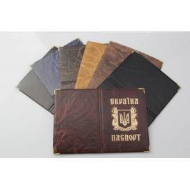 Обложка док Luxon паспорт Украины кожзам ( с гербом)
