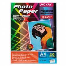 Фотобумага McKay A4 20л глянец 180гр/м2 СУПЕР ЦЕНА! 