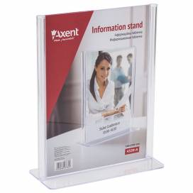 Табличка інформаційна Axent прозора А5 4539-A