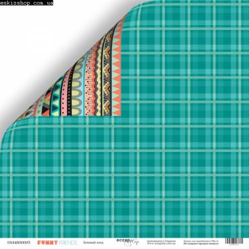 Бумага Scrapmir с рис двухстор 30*30см 190г/м2 SM4800005 Funny Friends Зеленый плед