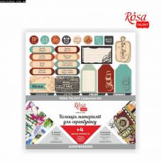Набор бумаги для скрапа Rosa Talent 30,48*30,48см 200г/м2 6л + 4 декор элем "Recipe book"