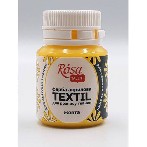 Краска Rosa Talent акриловая для розписи ткани 20 мл 25 Желтая Краска Rosa Talent акриловая для розписи ткани 20 мл 25 Желтая