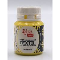 Краска  Rosa Talent акриловая для розписи ткани 20 мл 03 Лимонная