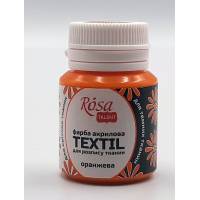 Краска  Rosa Talent акриловая для розписи ткани 20 мл 05 Оранжевая