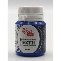 Краска  Rosa Talent акриловая для розписи ткани 20 мл 11 Синяя