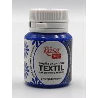Краска  Rosa Talent акриловая для розписи ткани 20 мл 12 Ультрамарин