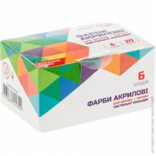 Набор акриловых красок Rosa Talent  6 цветов 20 мл матовые, пастельные цвета 90747130