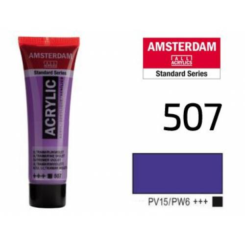 Краска акриловая RT Amsterdam 20мл 507 Ультрамарин фиолетовый Краска акриловая RT Amsterdam 20мл 507 Ультрамарин фиолетовый