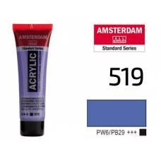 Краска акриловая RT Amsterdam  20мл 519 Ультрамарин фиолетовый светлый