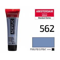 Краска акриловая RT Amsterdam  20мл 562 Серо-голубой