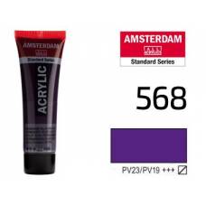 Краска акриловая RT Amsterdam 20мл 568 Перм. сине-фиолетовый Краска акриловая RT Amsterdam 20мл 568 Перм. сине-фиолетовый