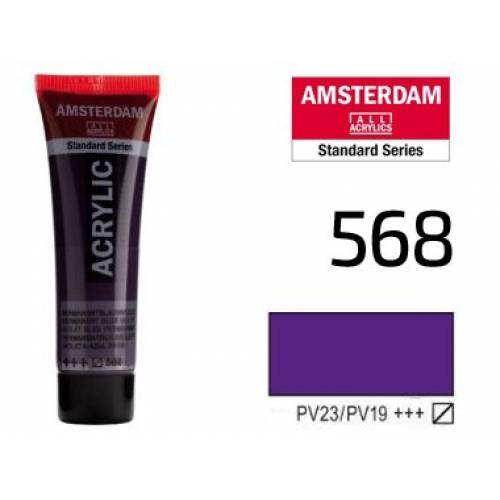 Краска акриловая RT Amsterdam 20мл 568 Перм. сине-фиолетовый Краска акриловая RT Amsterdam 20мл 568 Перм. сине-фиолетовый
