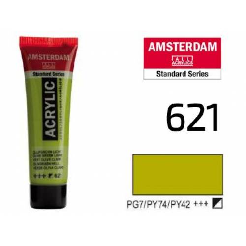 Краска акриловая RT Amsterdam  20мл 621 Оливковый зеленый светлый