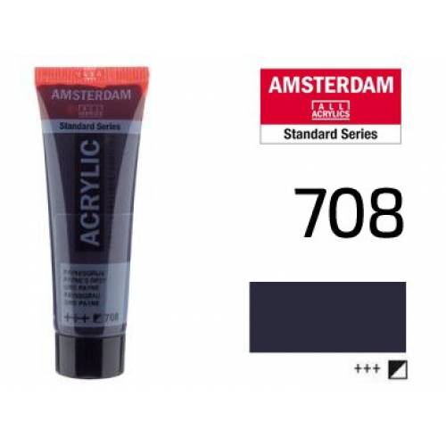 Краска акриловая RT Amsterdam  20мл 708 Серая пейна