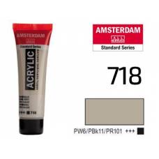 Краска акриловая RT Amsterdam  20мл 718 Серый теплый