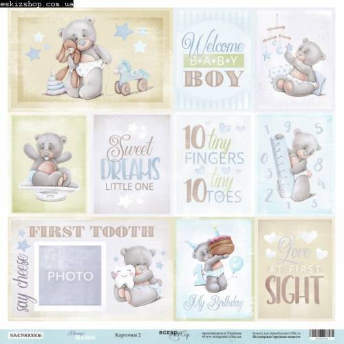 Бумага Scrapmir с рис одностор 30*30см 190г/м2 SM3900006RU Mommy's Hero Карточки 2 (RU)