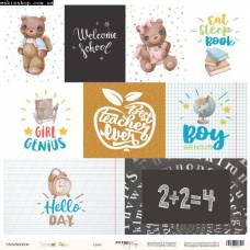 Бумага Scrapmir с рис двухстор 30*30см 190г/м2 SM4900006 School Days Cards