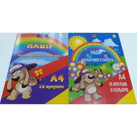 Кольоровий папір Тетрада формат А4 18арк. 9кол. ТЕ139405