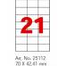 Бумага самоклейка A4 Optima 21шт на листе 70*42,41мм O25112 100л