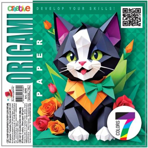 Цветная бумага Fresh для оригамі 160х160мм 35 листов 7 цветов 232690