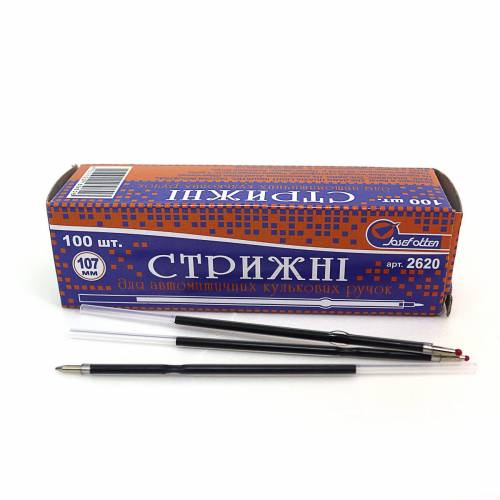 Стержень WK короткий ухо 614A REFILL 2620 прозорий корпус чорн. 1шт