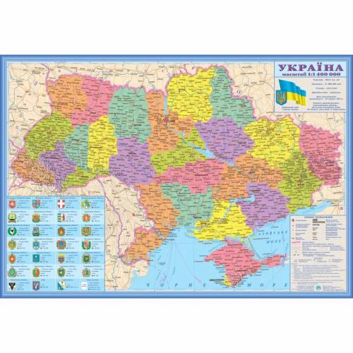 Карта настінна ІПТ Україна 70х100см адміністративна 1:1 400 000 папір ламінований