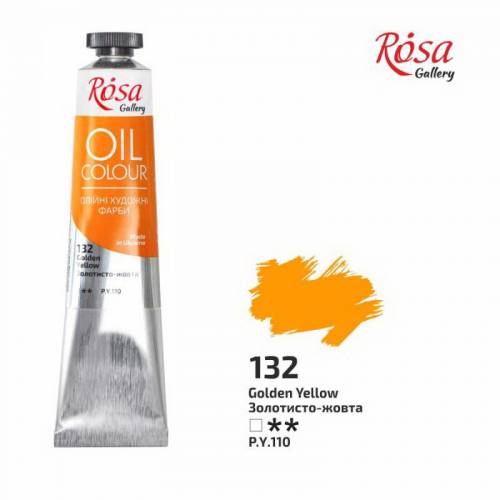 Фарба олійна Rosa Gallery 45мл 132 Золотисто-жовта