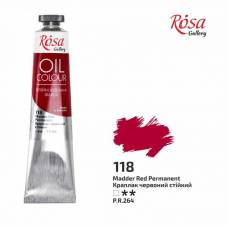 Краска масляная Rosa Gallery 45мл 118 Краплак красный стойкий Краска масляная Rosa Gallery 45мл 118 Краплак красный стойкий