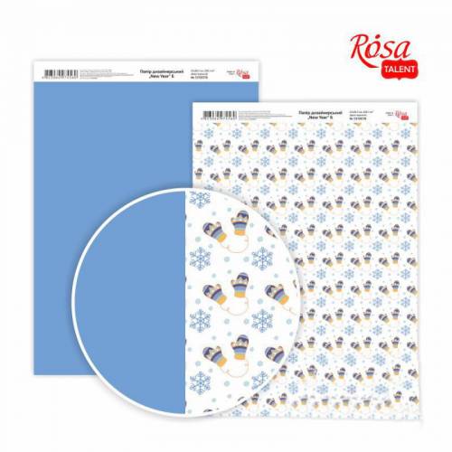 Бумага Rosa Talent А4 с рис 200г/м2 "New Year" 6