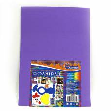 Фоамиран Josef A4 EVA 1,7мм17A4-033 Светло-фиолетовый 1лист