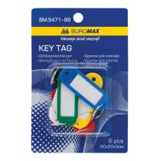 Брелки Buromax BM.5471-99 6 шт идентификаторы на блистере