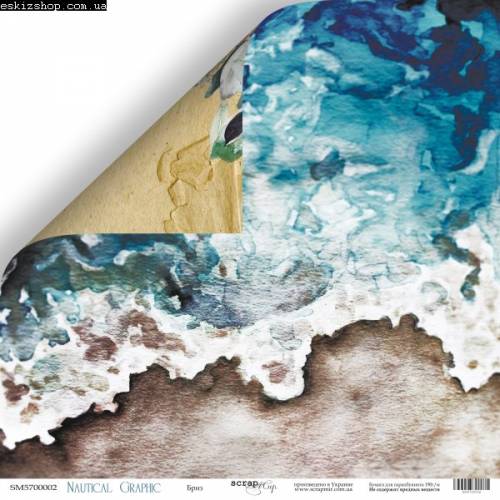 Бумага Scrapmir с рис двухстор 30*30см 190г/м2 SM5700002 Nautical Graphic Бриз