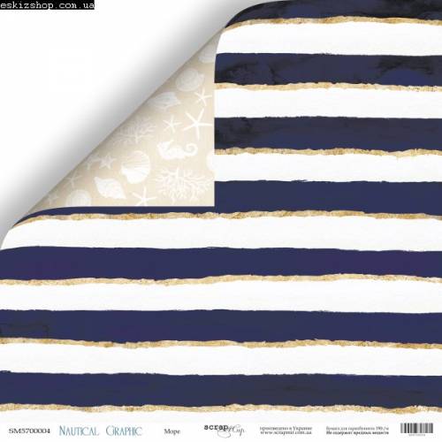 Бумага Scrapmir с рис двухстор 30*30см 190г/м2 SM5700004 Nautical Graphic Море