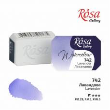Краска акварельная Rosa Gallery 2,5мл в кювете 742 лавандовая