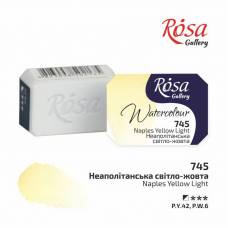 Краска акварельная Rosa Gallery 2,5мл в кювете 745 неаполитанская светло-желтая
