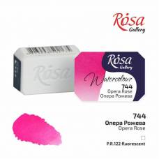 Фарба акварельна Rosa Gallery 2,5мл в кюветі 744 опера рожева 