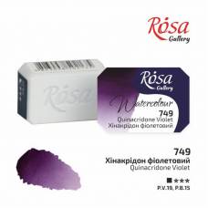 Краска акварельная Rosa Gallery 2,5мл в кювете 749 хинакридон фиолетовый
